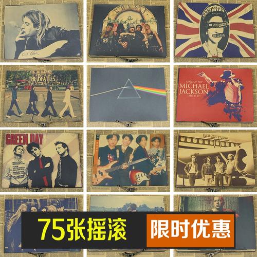 九州東海大学diplom